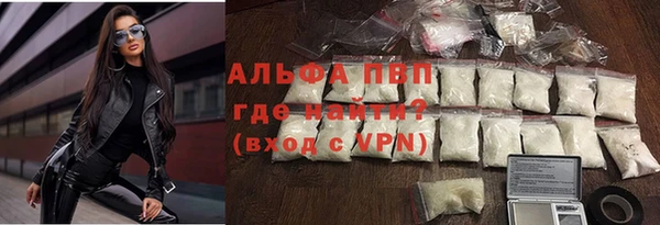 MDMA Premium VHQ Ельня