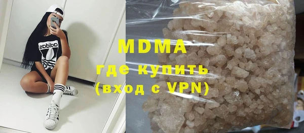 2c-b Заволжье