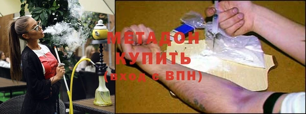 бошки Елабуга