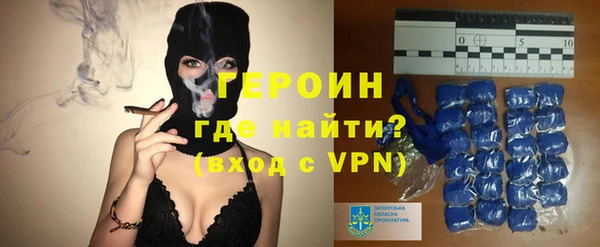 бошки Елабуга