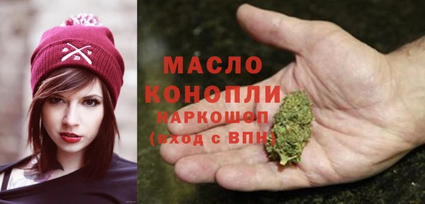 бошки Елабуга