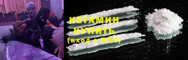 MDMA Premium VHQ Ельня