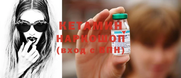 СК Елизово