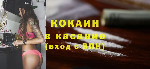 бошки Елабуга