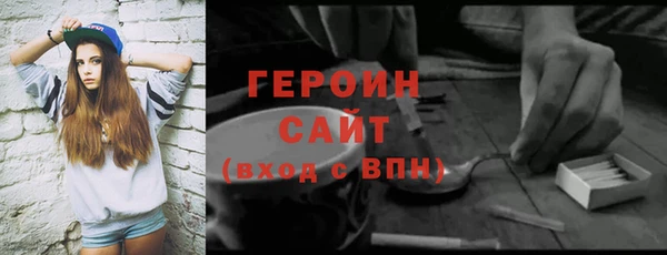 СК Елизово