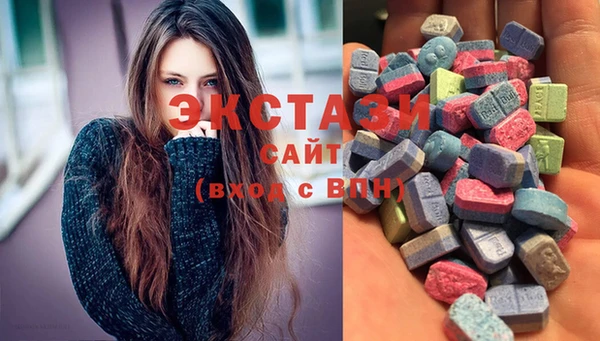СК Елизово