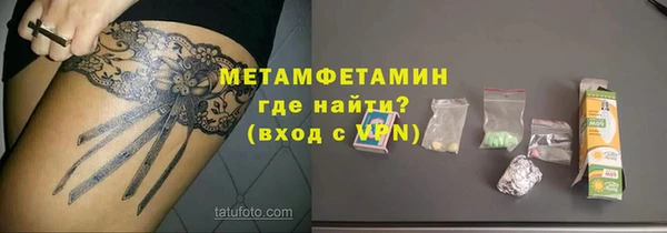 СК Елизово