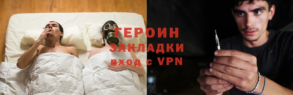 СК Елизово