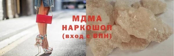 СК Елизово