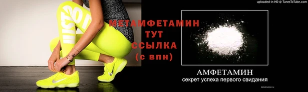 СК Елизово