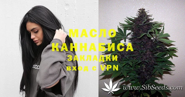 скорость Заводоуковск