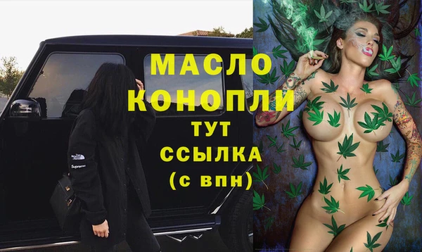 бошки Елабуга