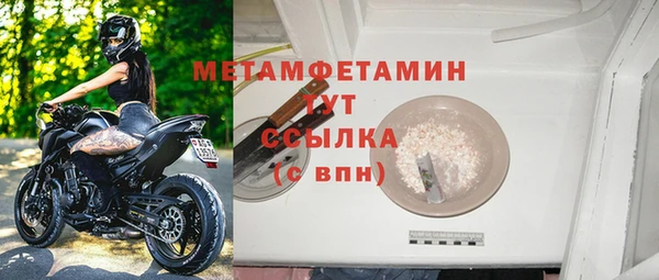 СК Елизово