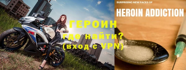 MDMA Premium VHQ Ельня