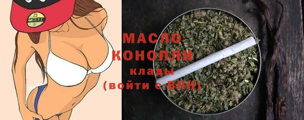 MDMA Premium VHQ Ельня