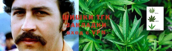 MDMA Premium VHQ Ельня