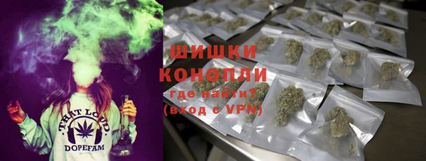 2c-b Заволжье