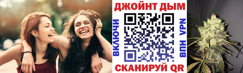 Купить где  Мураши  Канабис планчик 